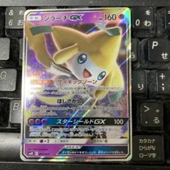 ゴリラ様 リクエスト 3点 まとめ商品