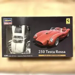 詞*様 【O-2033】ハセガワ フェラーリ 250 テスタロッサ 1958 ル 