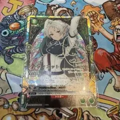 プレシャスメモリーズ けいおん 中野梓 竹達彩奈 直筆サイン - メルカリ