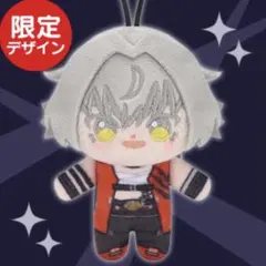 アイドルマスター SideＭ ほわぬい 牙崎漣