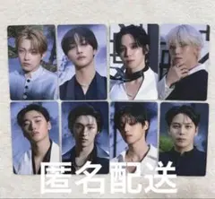 ATEEZ アチズタワレコ購入特典トレカ　8枚セットコンプ