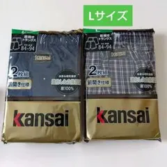 新品☆ KANSAI 綿100% 前開き トランクス 4枚セット（Lサイズ）