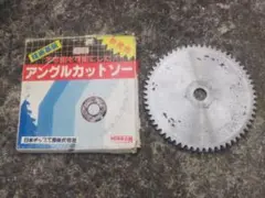 Item thumbnail for item d236f14d-238b-400c-9f30-db5d25d4e79c