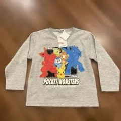 新品 ポケモン パジャマ 上のみ 130センチ