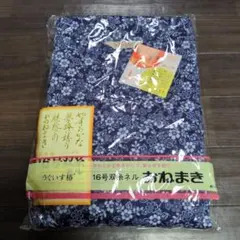 メル99439様 リクエスト 2点 まとめ商品