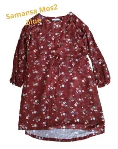 Samansa Mos2  blue 花柄ワンピース