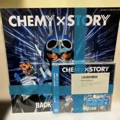 Item thumbnail for item 0f92429c-70cd-4d73-ba15-ec999d429c6e