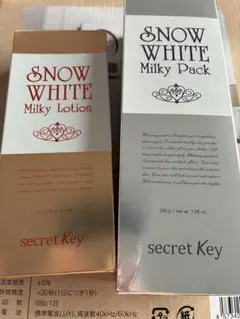 ニコ様 リクエスト 2点 まとめ商品