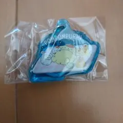 ポムポムプリン 　ぼくの一日♪クリアチャーム