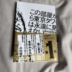 Item thumbnail for item 610174ca-3090-45d6-aaef-cabcda291fb7