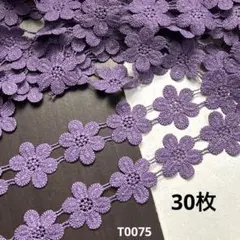 Item thumbnail for item f95e8097-e581-4040-8ed6-48ef0f689905