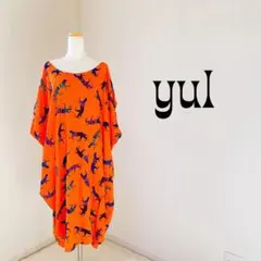 Item thumbnail for item 3c8cfe53-e274-4c97-ab3c-8f13c82cdf66