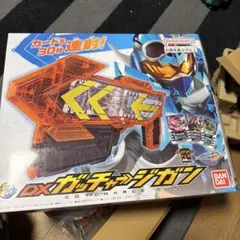 Item thumbnail for item 9ec7b351-1fb7-4b45-b72c-919b2158e431