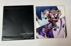 ソードアートオンライン　SAO プログレッシブ　映画特典