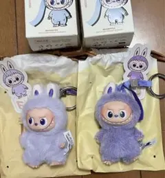 イニシャルラブブ　紫　2点セット