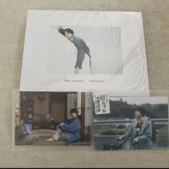 萩原利久 まとめ売り - メルカリ