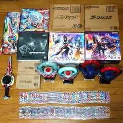 Item thumbnail for item ce48728d-cdcb-4a9b-bdc9-9ffb589034ca