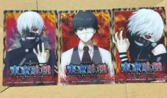 Item thumbnail for item 7845fc87-fdde-49ae-abe9-2efca0e6c82d