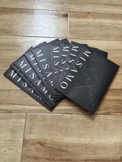 MISAMO Masterpiece ラントレ 空封筒 9枚セット