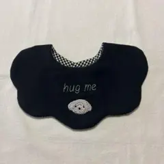 8 ハンドメイドスタイ　犬刺繍　名入れスタイ　もくもくスタイ　トイプードル