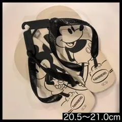 Item thumbnail for item ff5eafb9-c1da-49b5-a55e-46f3669d24f0