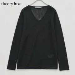 theoryluxe 長袖Tシャツ ブラウス 丈長め ブラック 新品未使用 2026年最新】Theory luxe レディース 長袖 Tシャツ・カットソーの人気
