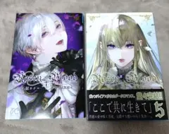 Item thumbnail for item 87fcf049-bf87-42e1-a046-aa59986fc8a6