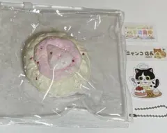 Qmii studio 해외 스퀴즈 타바스 퀴즈 마카롱 핑크