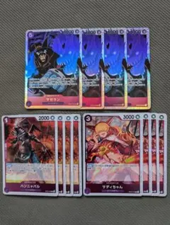 ワンピースカードゲーム　マゼラン　ハンニャバル　サディちゃん