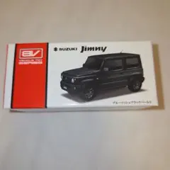 2026年最新】ジムニー 非売品の人気アイテム - メルカリ