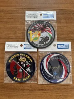 2025年最新】日豪共同訓練の人気アイテム - メルカリ