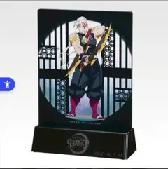 一番くじ　鬼滅の刃　雷の兄弟　E賞　G賞 悲鳴嶼行冥 宇髄天元 4点セット