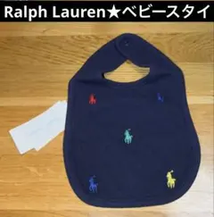 2026年最新】ラルフローレンスタイの人気アイテム - メルカリ