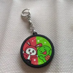 まいぜん　ラバーキーホルダー