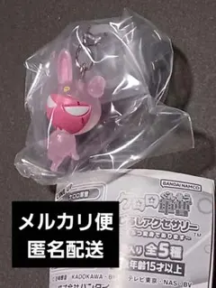 ケロロ軍曹 めじるしアクセサリー ギロロ伍長