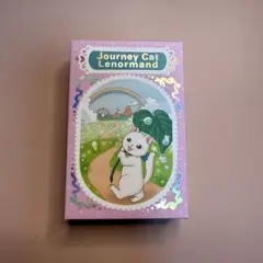 あんずまろんjourney catタロットカード　美品