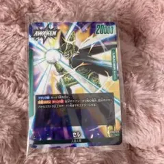 2026年最新】ドラゴンボールカード 烈火の闘気 セルの人気アイテム