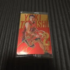 2025年最新】富樫勇樹 サインの人気アイテム - メルカリ