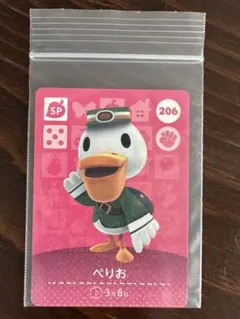 あつまれどうぶつの森　amiibo カード　SP ぺりお　206