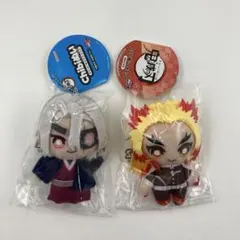 ★鬼滅の刃 chibiぬいマスコット 煉獄杏寿郎 宇髄天元（元音柱Ver.）