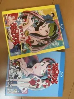 劇場版 うる星やつら 5枚＋OVAカルテット 2枚 DVD 7枚セット - メルカリ
