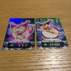 2025年最新】ポケモンずかんカードぜんこくバージョン2005の人気
