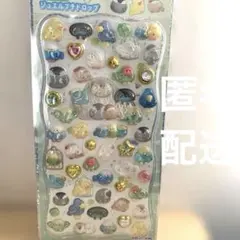 正規品　ふわふわとりのなかまたち　ジュエルプチドロップ　シール　カミオジャパン