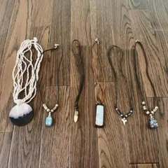 ネックレス　シェル　マーブル色　まとめて格安 アジアンアクセサリー　チチカカ