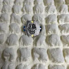 ハイキュー 鴎台 ピンバッジ