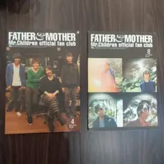 2025年最新】mr.children 会報の人気アイテム - メルカリ