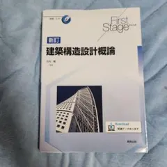 Item thumbnail for item 0b76fdc8-b9f9-481e-8453-b8b5e91a7c4b