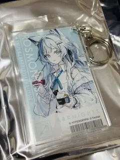 2026年最新】ロスモンティスの人気アイテム - メルカリ