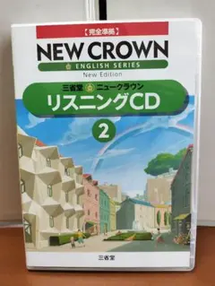 Item thumbnail for item f1c51f9e-9802-44ad-9352-46ca02374509