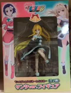 Item thumbnail for item 622edeb3-0995-4426-995f-960e6d7dccb6